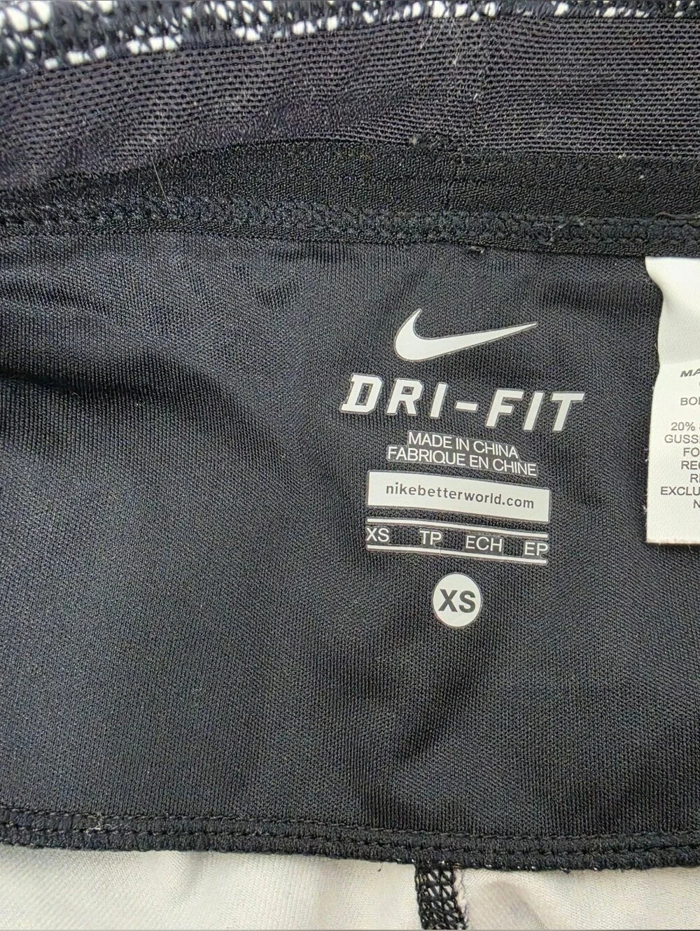 Nike dri fit